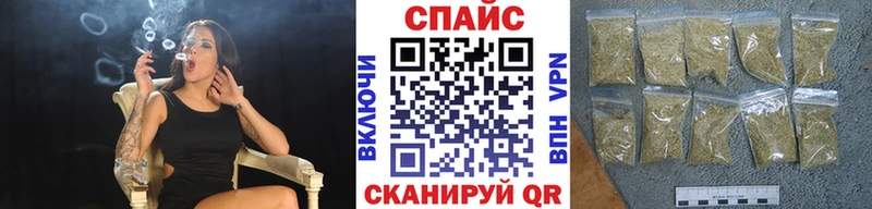 БУТИРАТ буратино  Мураши 