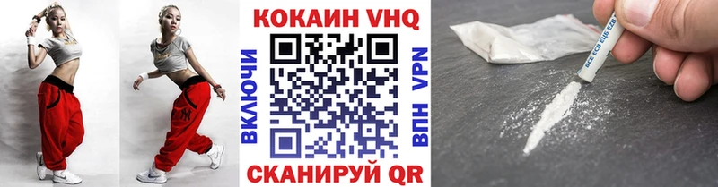 кракен сайт Мураши КОКАИН Эквадор