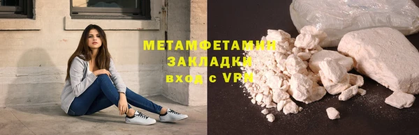spice Ростов