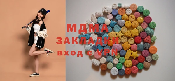 прущий лед Алексеевка
