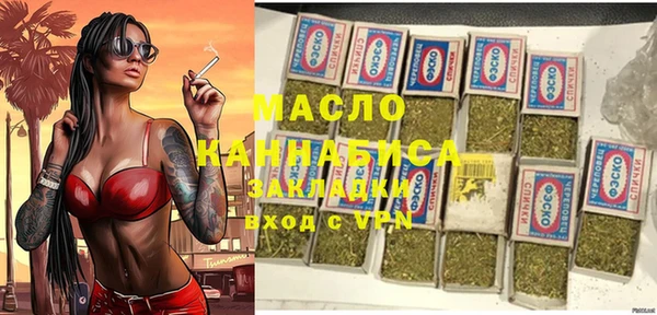 PSILOCYBIN Алзамай