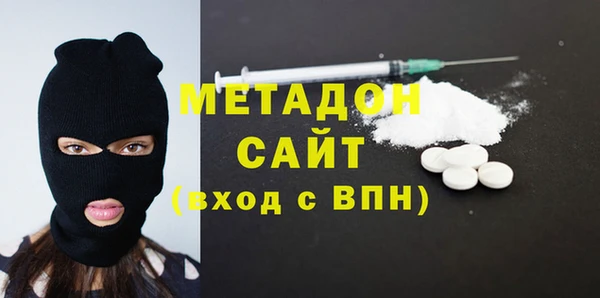 прущий лед Алексеевка