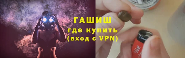 прущий лед Алексеевка