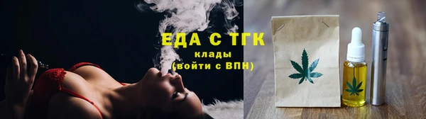 прущий лед Алексеевка