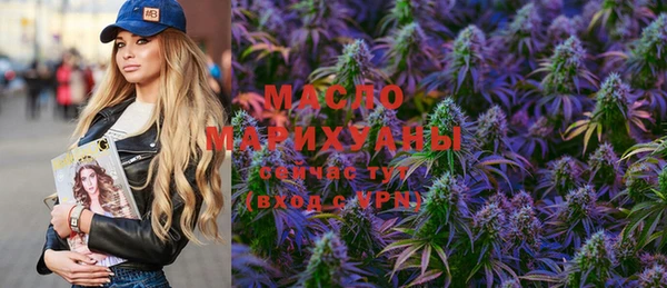 PSILOCYBIN Алзамай
