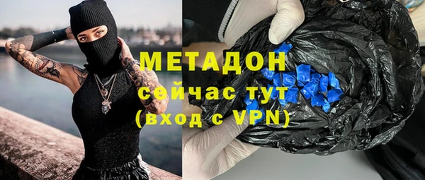 прущий лед Алексеевка