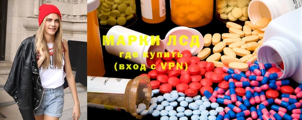 меф VHQ Алексин