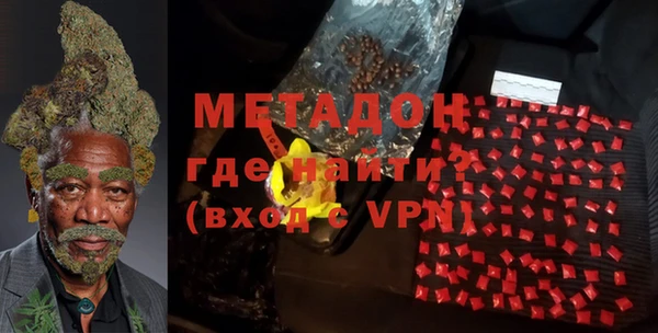 меф VHQ Алексин