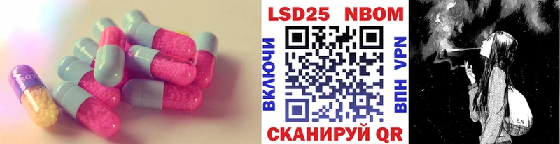 ЛСД экстази ecstasy  Мураши 