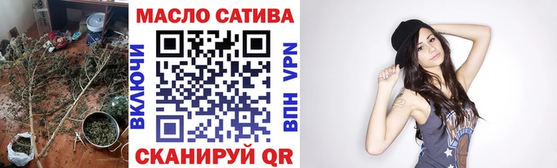 площадка Telegram  Мураши  Дистиллят ТГК жижа 