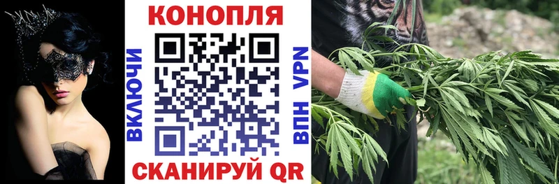 hydra ONION  Мураши  МАРИХУАНА тримм  закладка 